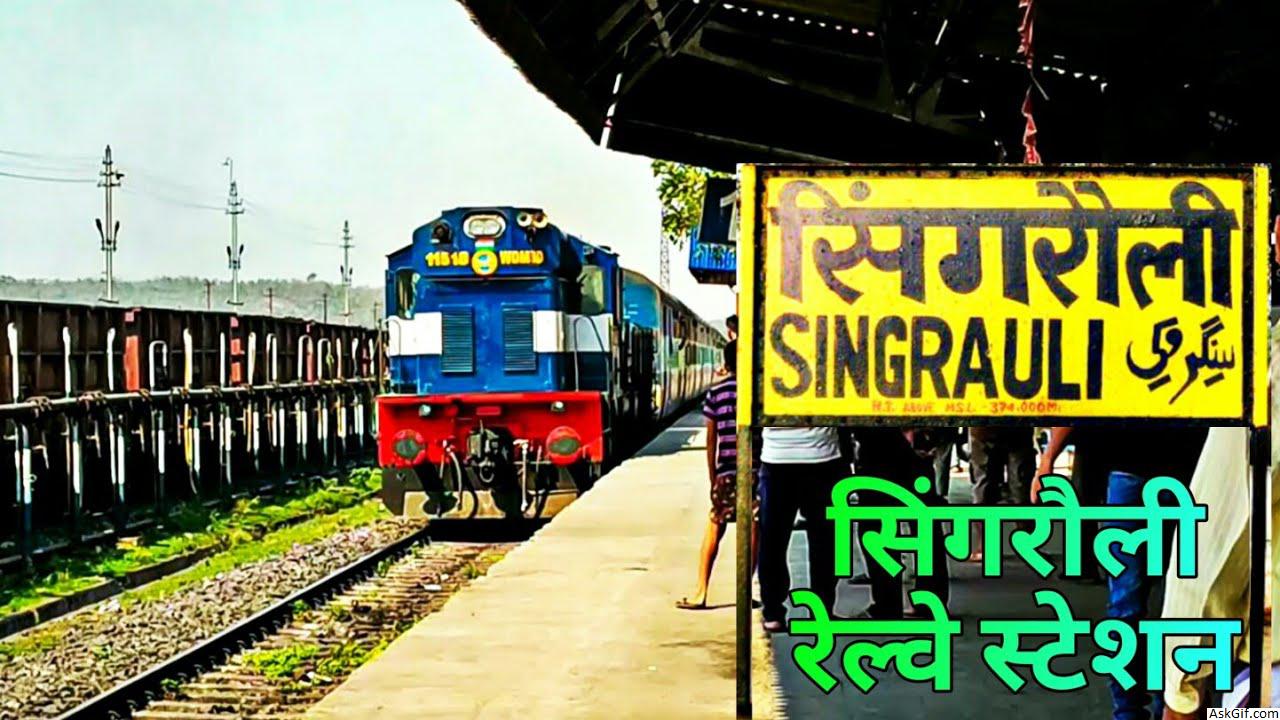 सिंगरौली, वैधन में देखने के लिए शीर्ष स्थान, मध्य प्रदेश