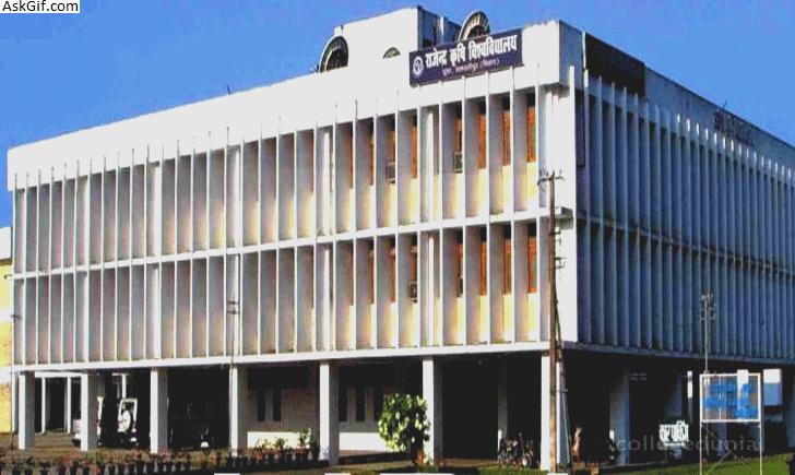 4. डॉ। राजेंद्र प्रसाद केंद्रीय कृषि विश्वविद्यालय, पूसा समस्तीपुर