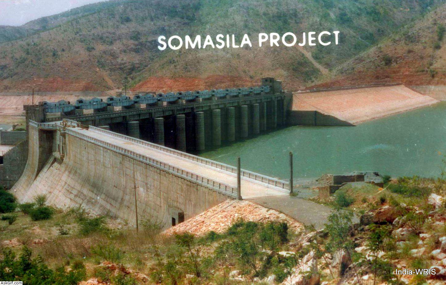 7. सोमशीला डैम