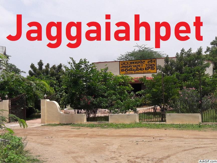 जग्गायहपेट  में देखने के लिए शीर्ष स्थान, आंध्र प्रदेश