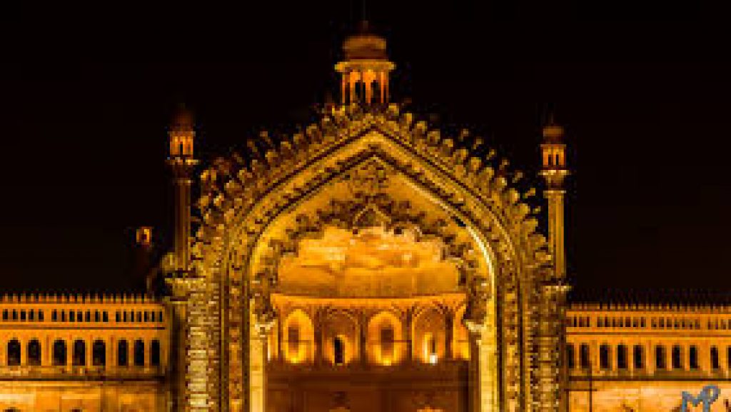 3. रुमी गेट