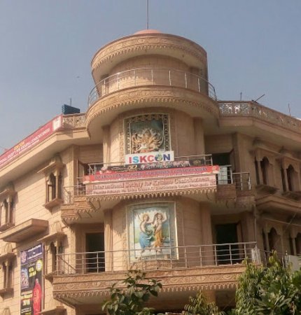 3.  इस्कॉन मंदिर