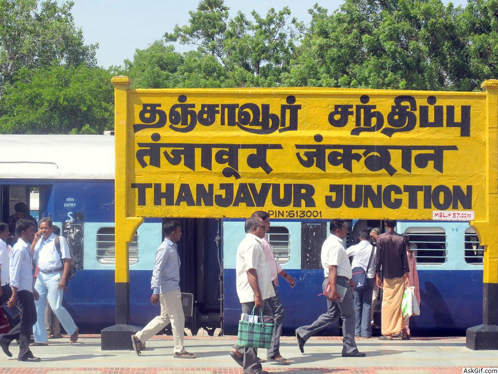 तंजावुर में देखने के लिए शीर्ष स्थान, तमिलनाडु