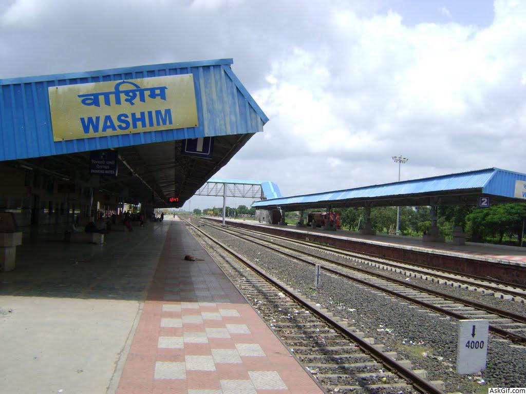 वाशिम में देखने के लिए शीर्ष स्थान, महाराष्ट्र