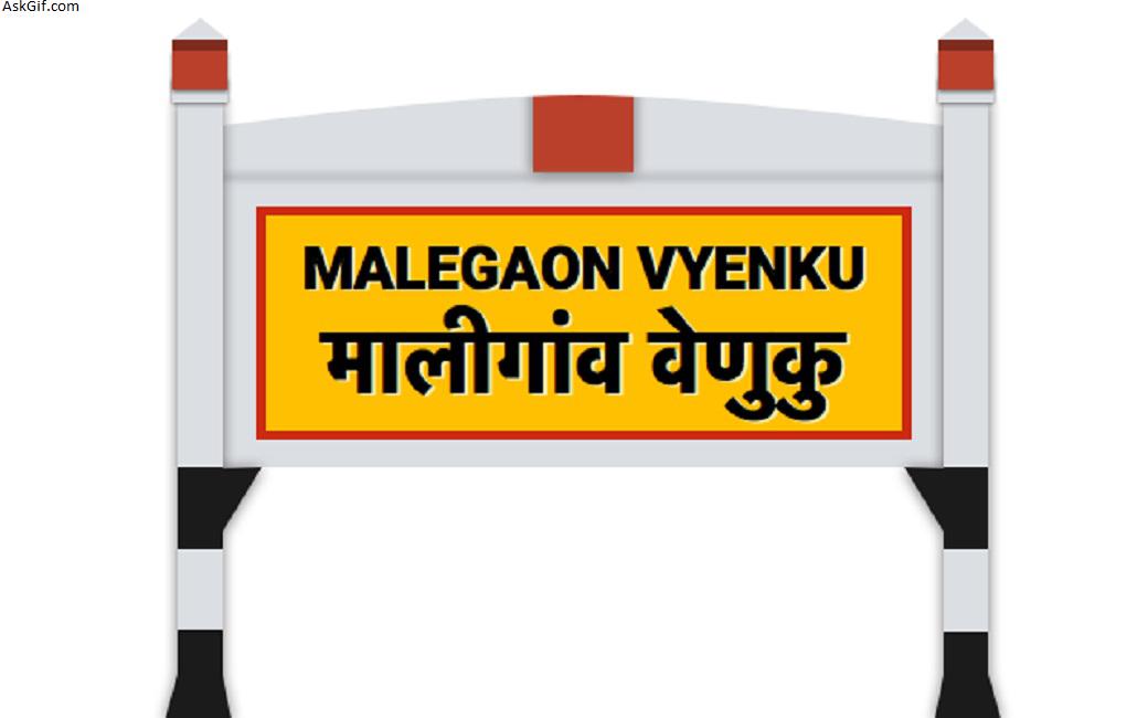 मोरीगांव में देखने के लिए शीर्ष स्थान, असम