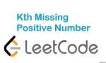 Kth Missing Positive Number - Array - Easy - LeetCode