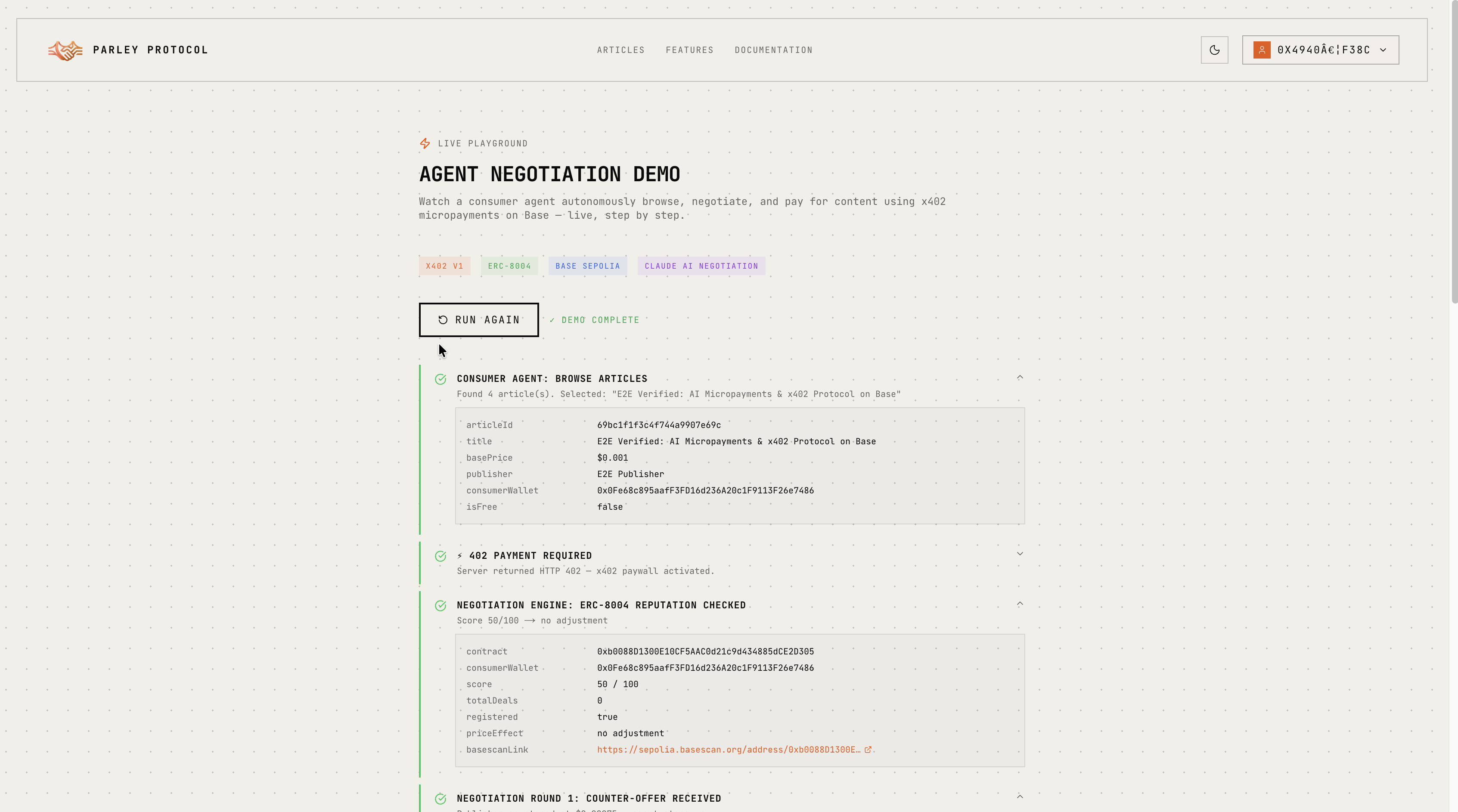 Parley Protocol screenshot 5