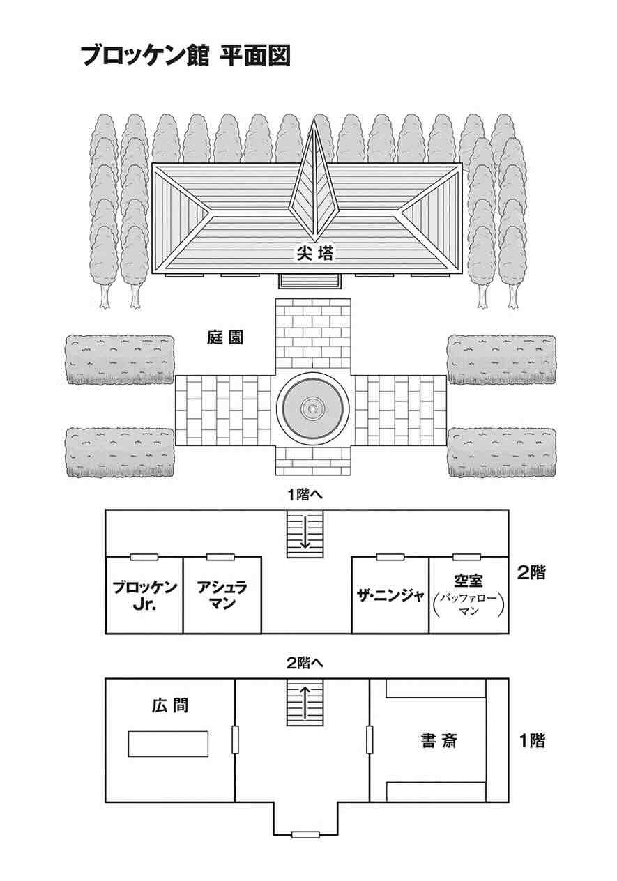 刀郎的《西海情歌》唱歌教学, image size:885x1264