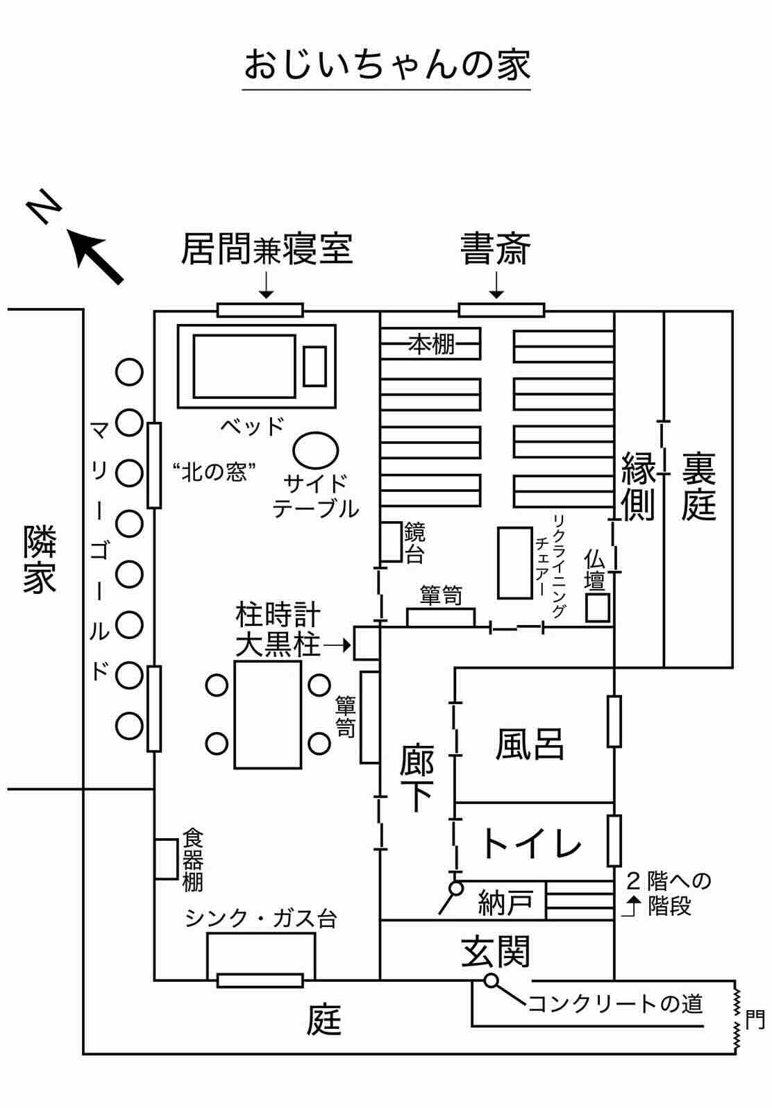 明慧网2007年07月09日星期一全部文章, image size:1112x1597