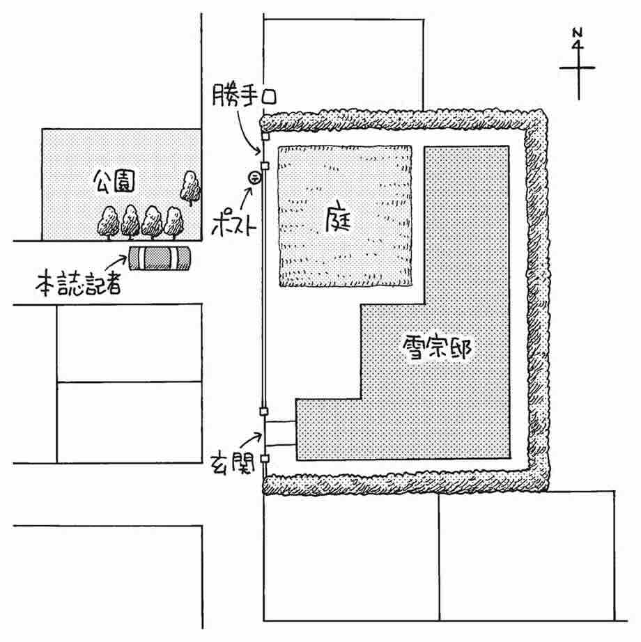明慧网2007年07月09日星期一全部文章, image size:920x922