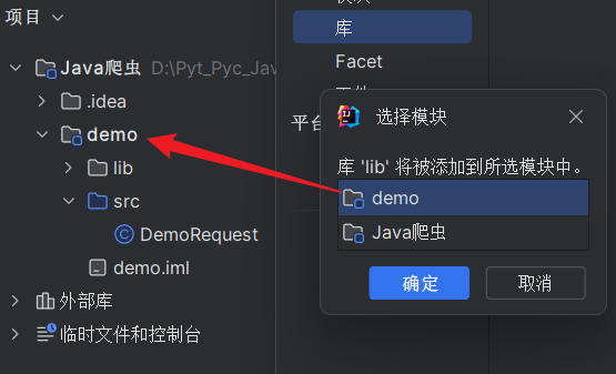 image-20240228114206680