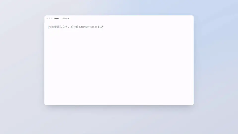 查看产品配图 · 1/2