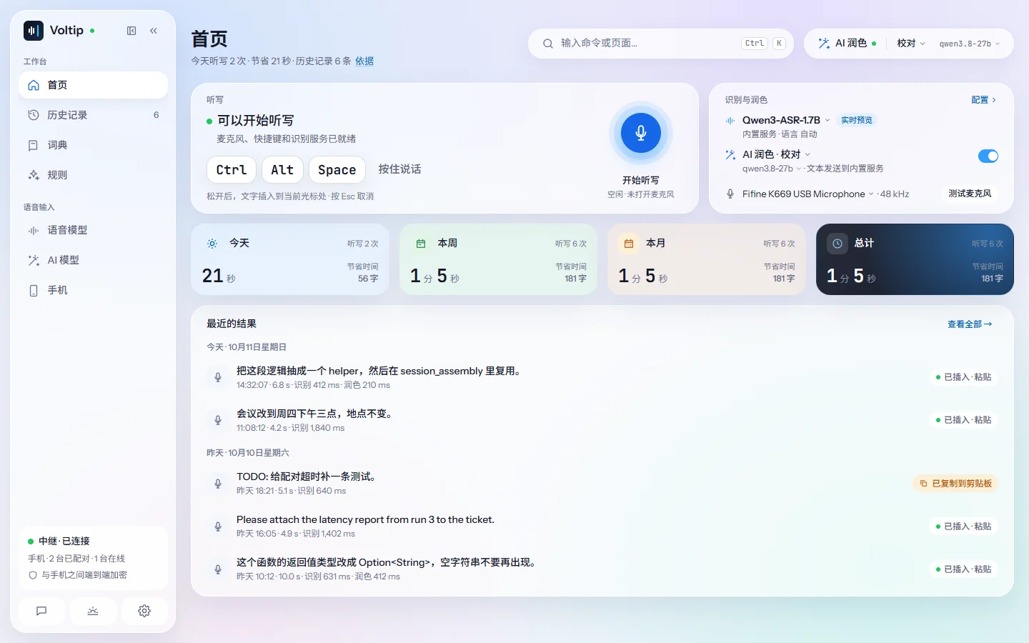 查看产品配图 · 2/2
