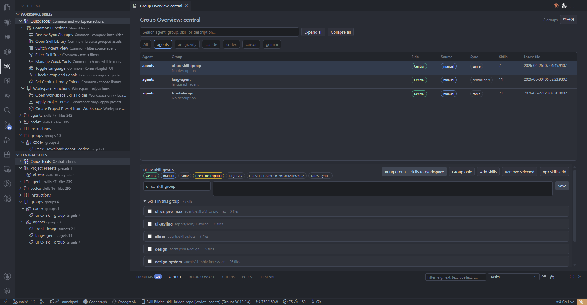 Group Overview for managing reusable skill groups