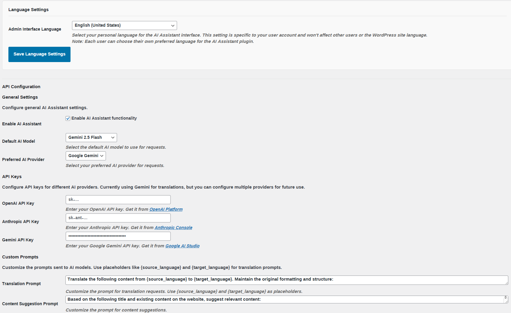 Settings Admin Page