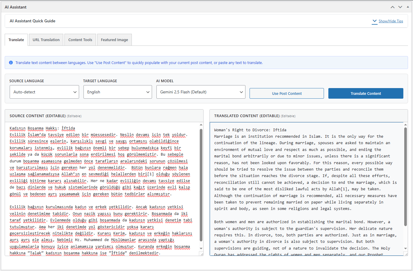 Translation Example