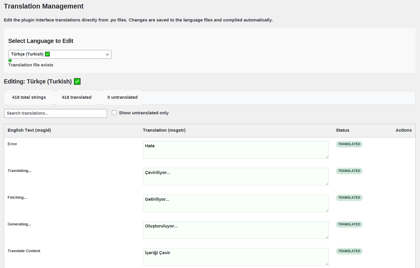 Translation Management Admin Page