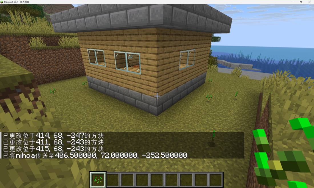 minecraft