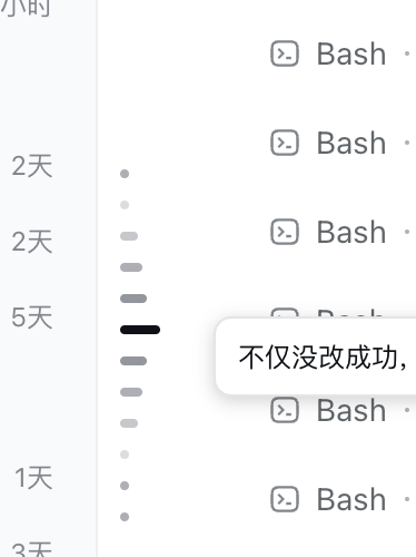 圆点模式