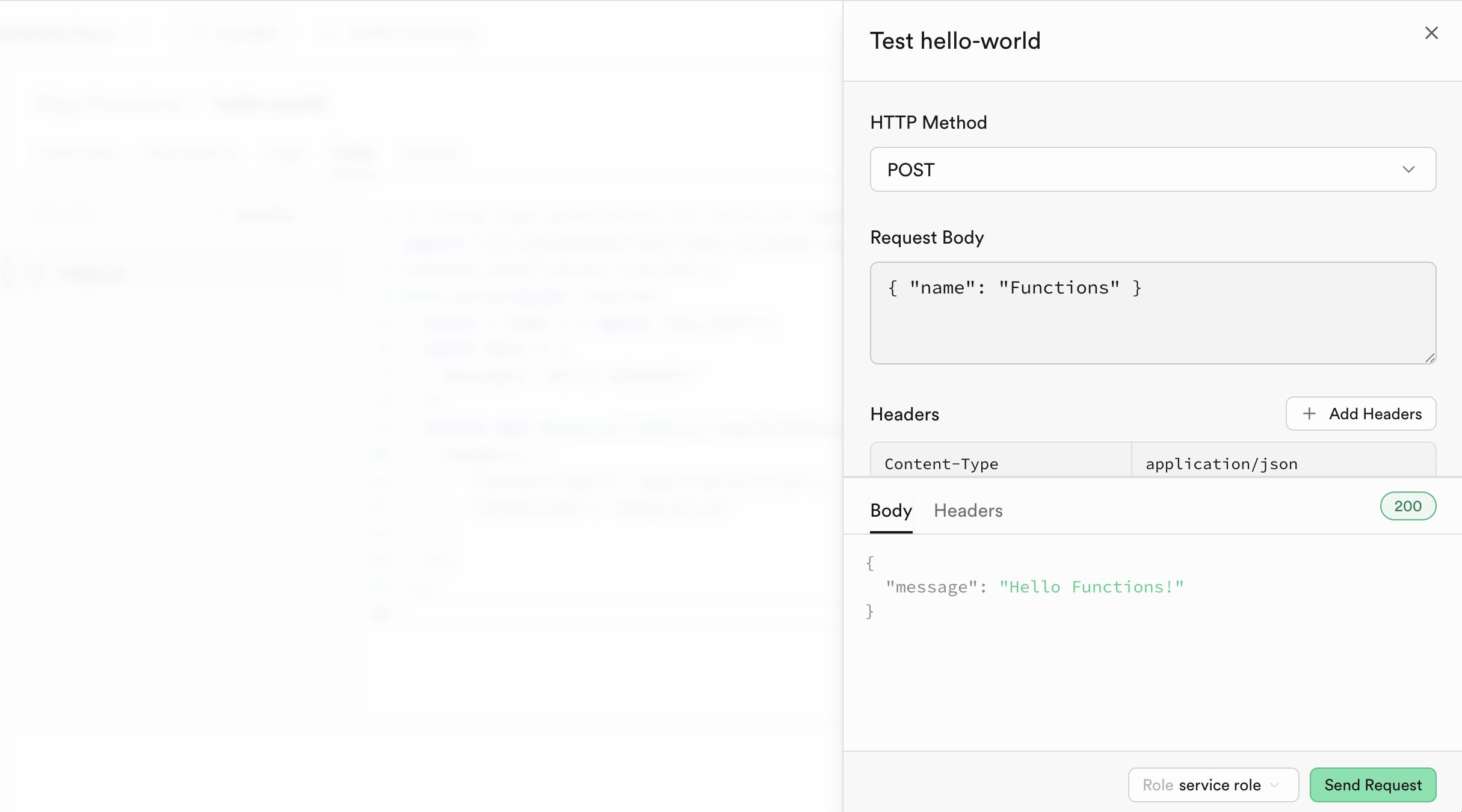 Supabase DashboardでEdge Functionへテストリクエストを送る画面
