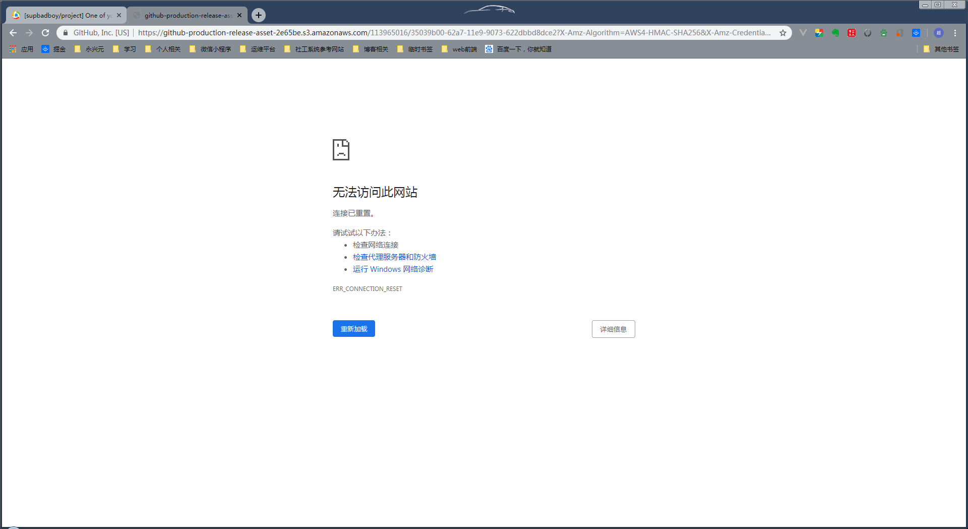 博客图片上传picgo工具github图传使用- 辣椒の酱