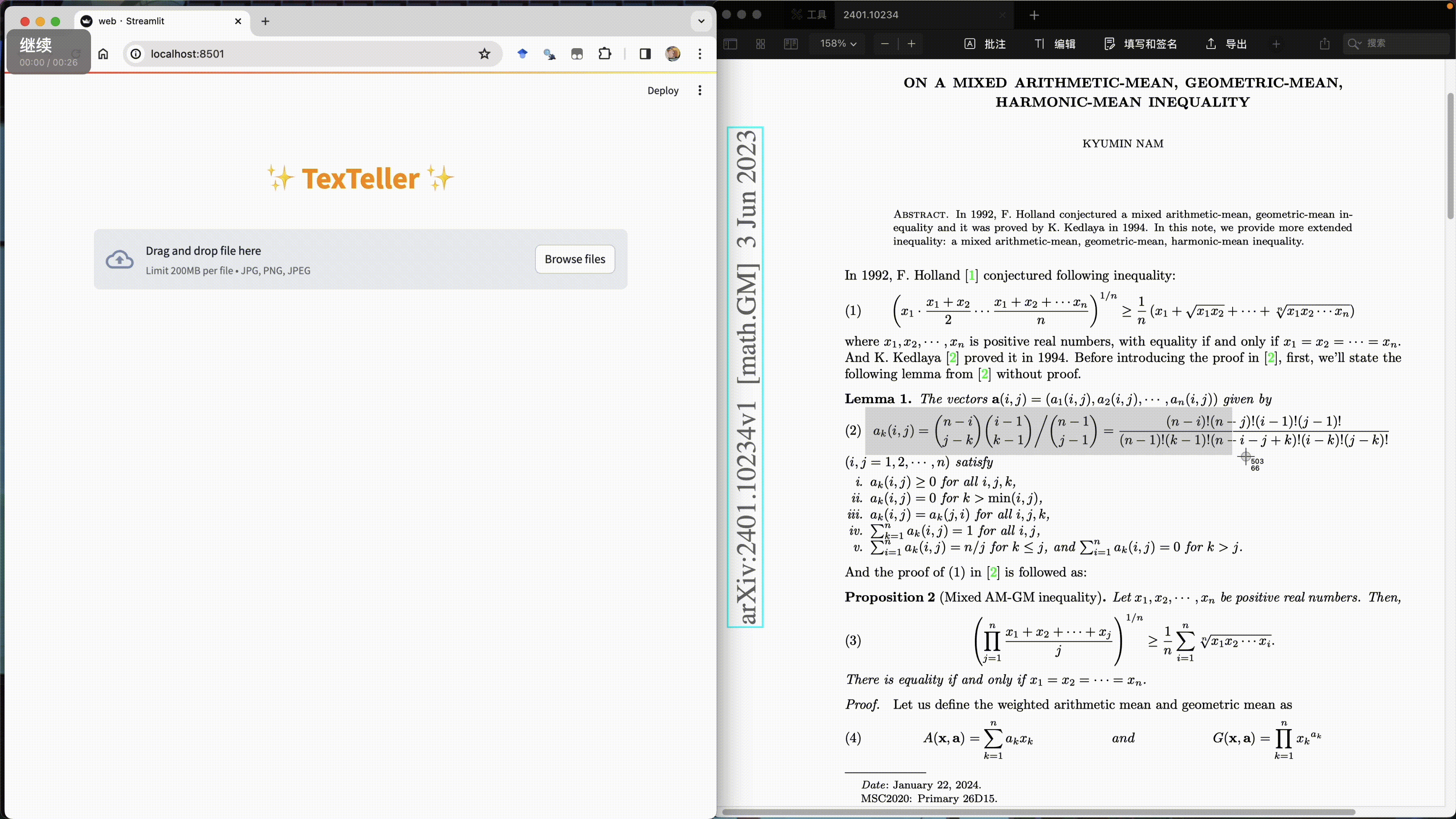 TexTeller_demo