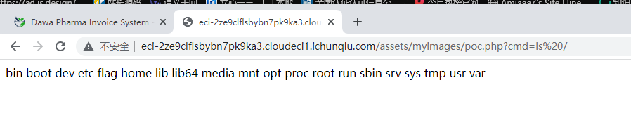 image-20230616111615997