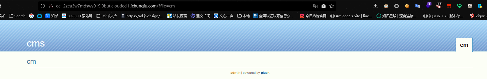 image-20230627090210602
