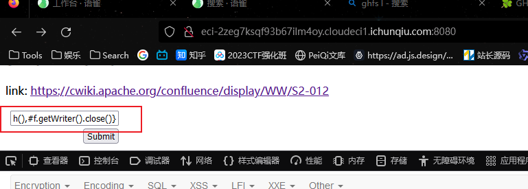 image-20230711110652692