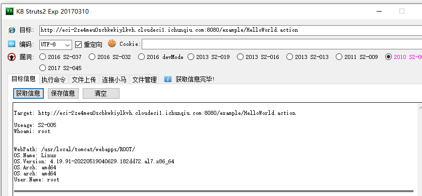 image-20230711112712440