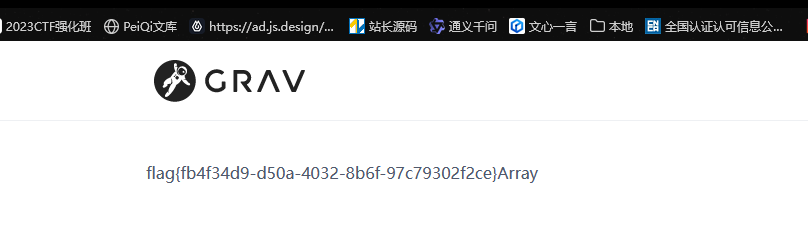 image-20230712111619238