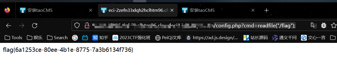 image-20230714120726791