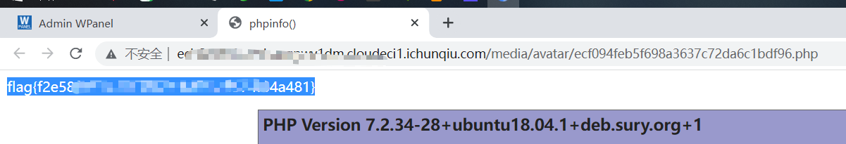 image-20230717085242072