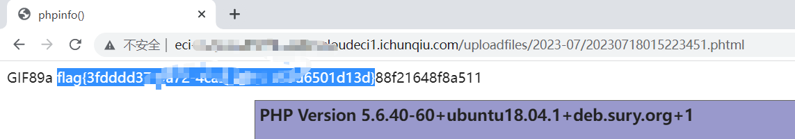 image-20230718095347630