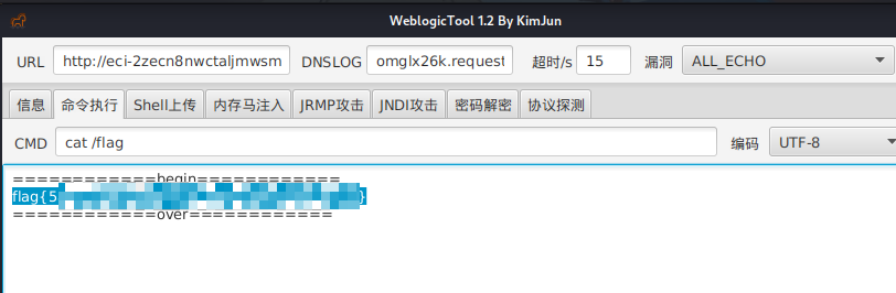 image-20230728111309934