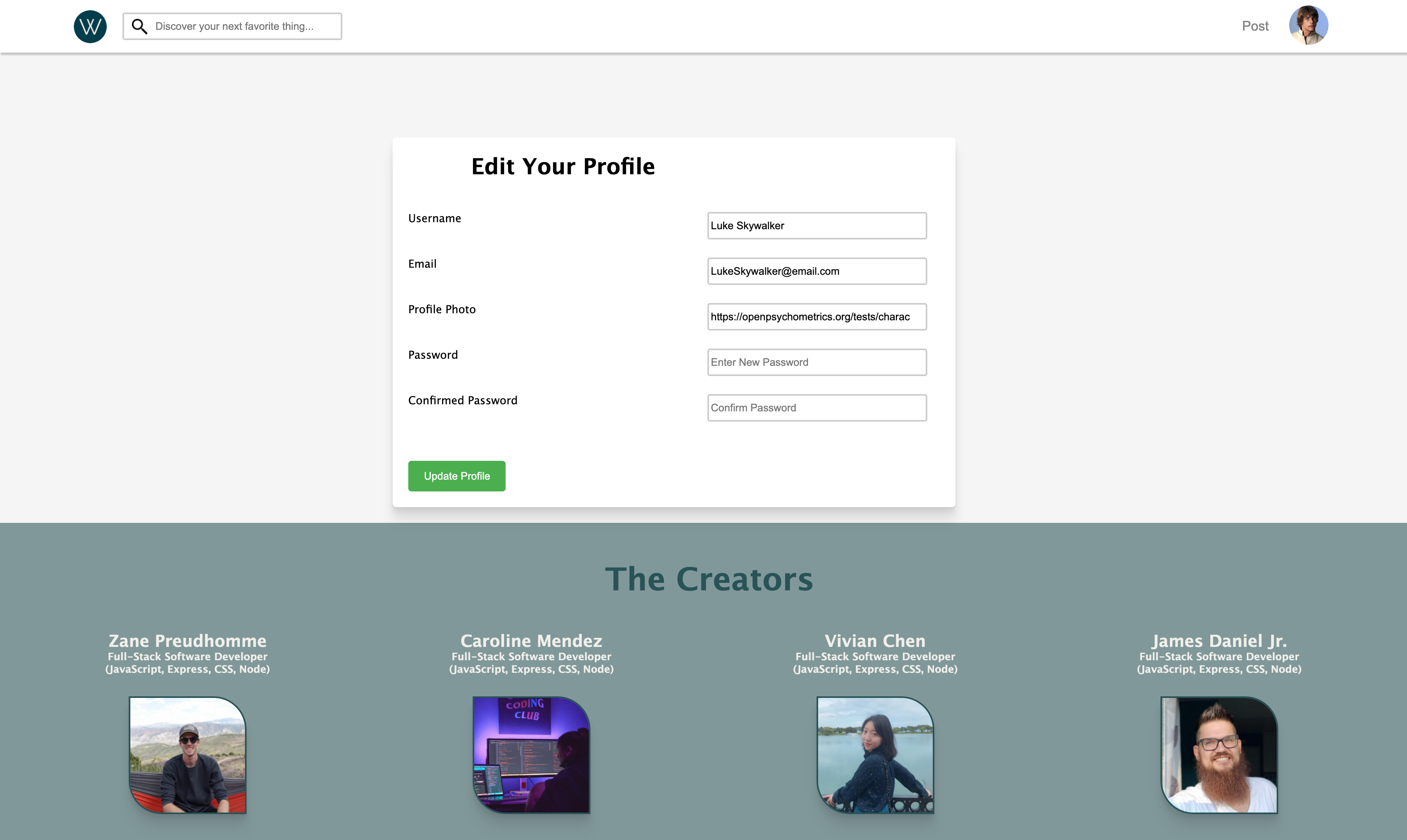 Edit Profile Page