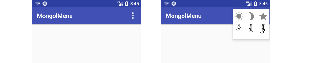 MongolMenu example