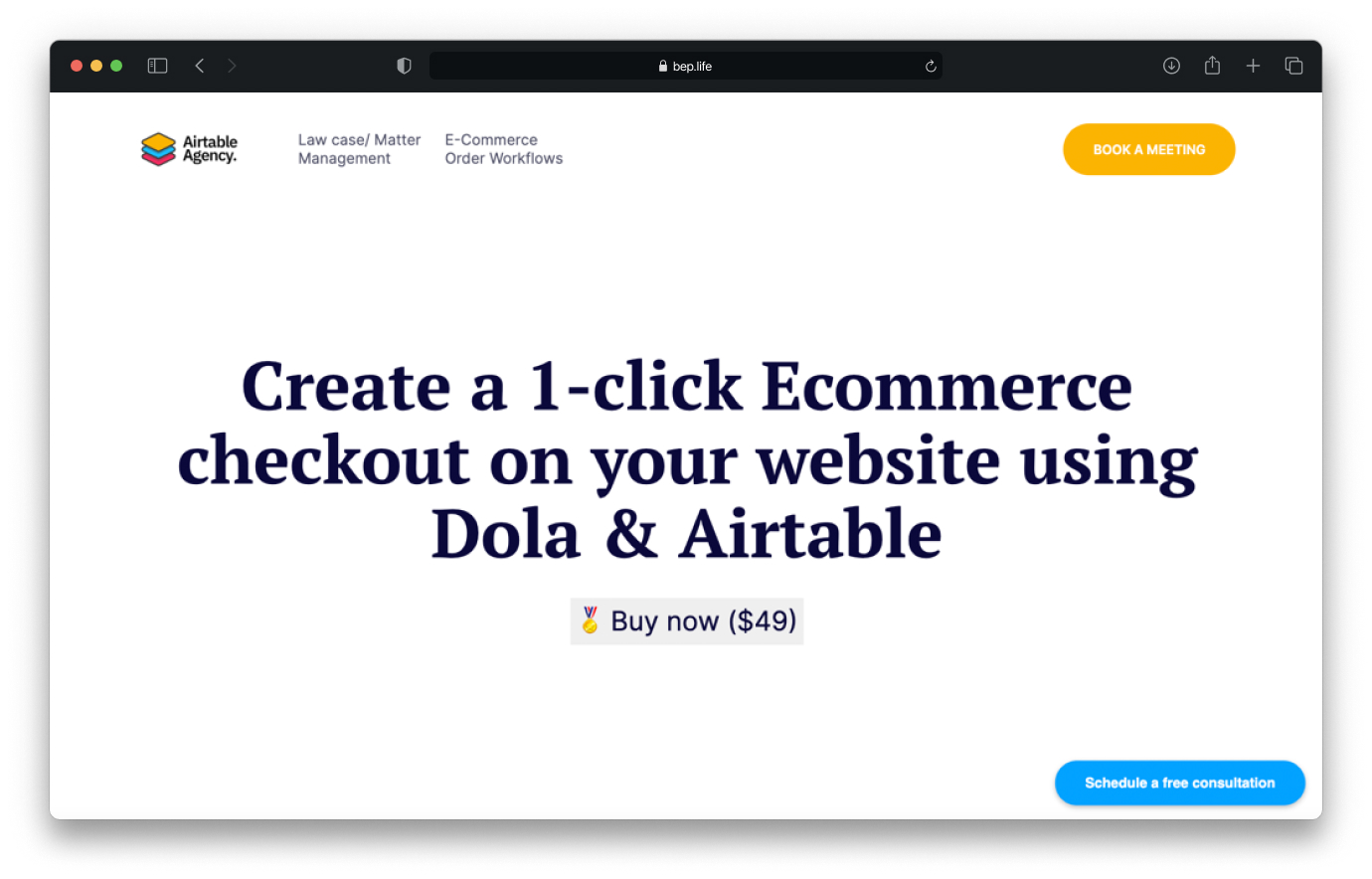 Airtable Commerce