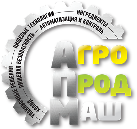 Логотип Агропродмаш
