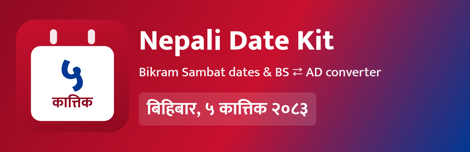 Nepali Date Kit
