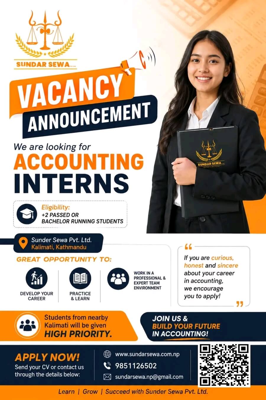 Sundar Sewa Vacancy Announcement