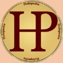 hpa