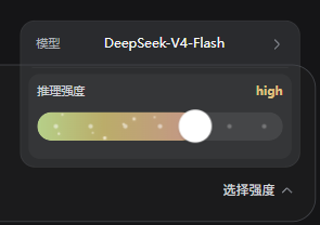深色主题展开状态