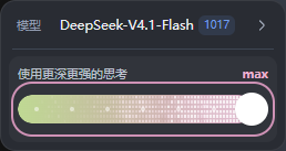 1.5.8 最高档 Ultracode：只渲染点阵装饰