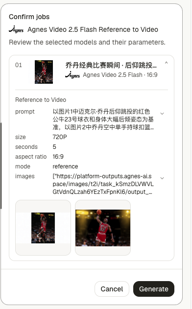Agnes Video 2.5 Flash multi-image reference-to-video confirmation card
