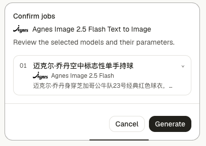 Agnes Image 2.5 Flash text-to-image confirmation card